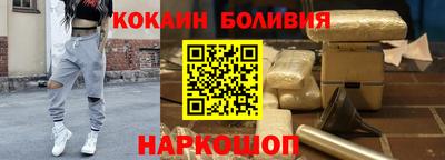 меф VHQ Донской