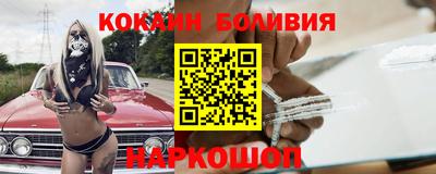 mix Донецк