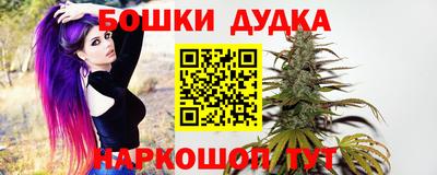 мефедрон Дубна
