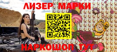 меф VHQ Донской