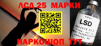меф VHQ Донской
