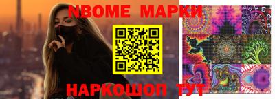 мефедрон Дубна