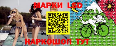мефедрон Дубна