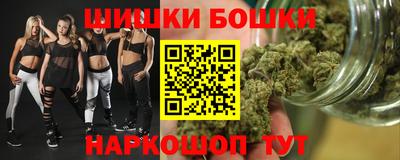 меф VHQ Донской