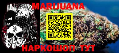 мефедрон Дубна