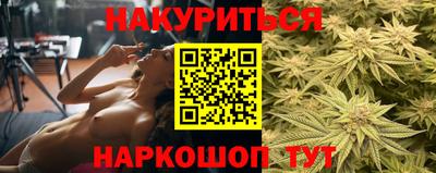 mix Донецк