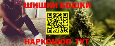 меф VHQ Донской