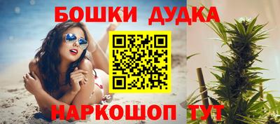 мефедрон Дубна