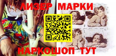 mix Донецк
