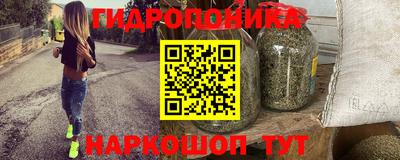 меф VHQ Донской