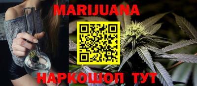 меф VHQ Донской