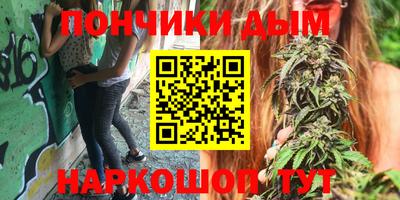 mix Донецк