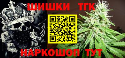 меф VHQ Донской
