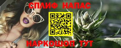 меф VHQ Донской