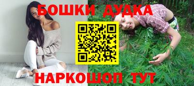 меф VHQ Донской