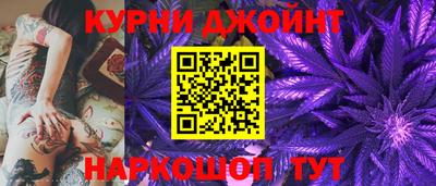 mix Донецк