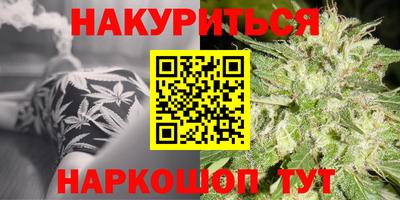 mix Донецк