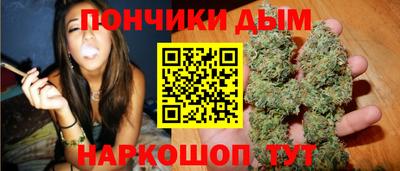 меф VHQ Донской