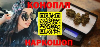 mix Донецк