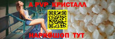 mix Донецк