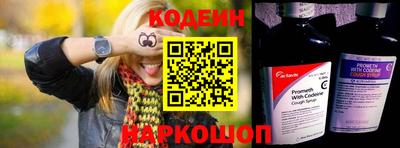 мефедрон Дубна