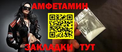 мефедрон Дубна