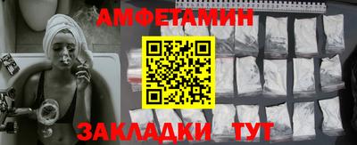 мефедрон Дубна