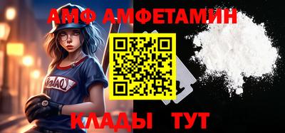 мефедрон Дубна