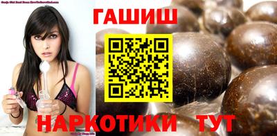 mix Донецк