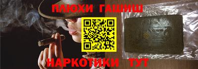 мефедрон Дубна