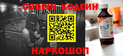 меф VHQ Донской