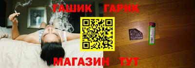 мефедрон Дубна