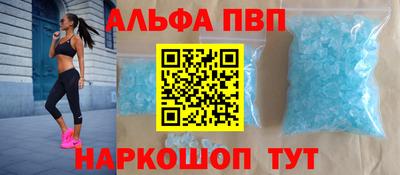 меф VHQ Донской