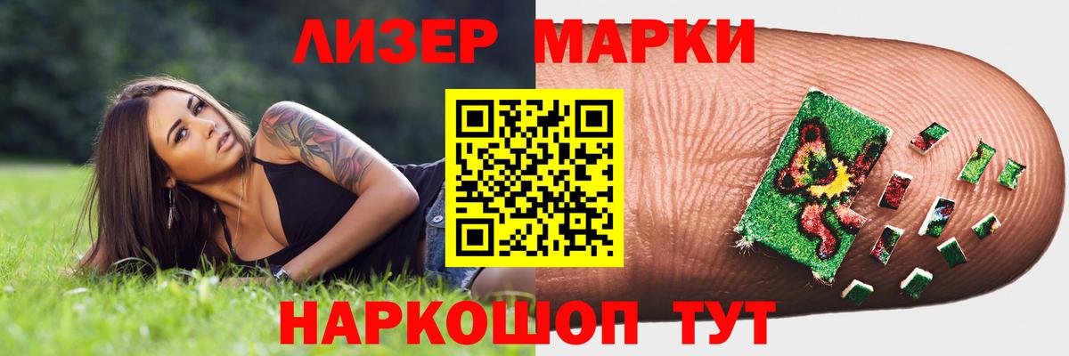 Лсд 25 экстази ecstasy  Вход с VPN  Лсд 25 экстази  Малгобек  Лсд 25 экстази ecstasy 